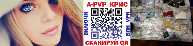 хочу наркоту  Лихославль  A PVP СК 