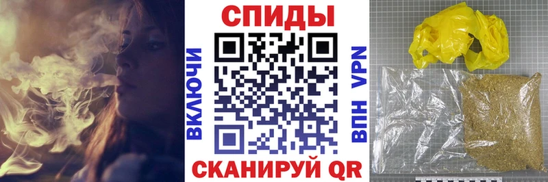 купить   Лихославль  ссылка на мегу ссылки  Бутират 1.4BDO 