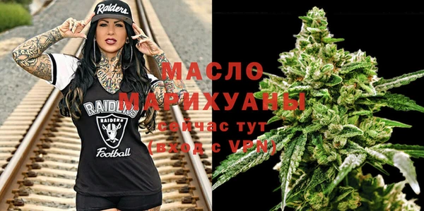 метадон Алексеевка