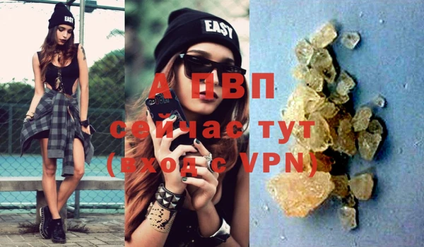 метадон Алексеевка