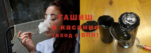марки nbome Абдулино