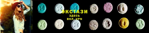 а пвп мука Алзамай