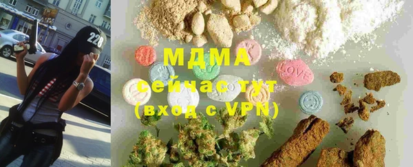 а пвп мука Алзамай