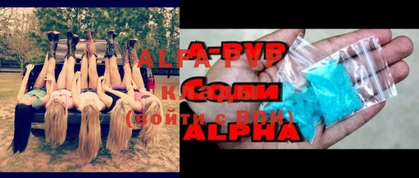 а пвп мука Алзамай