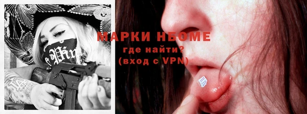 а пвп мука Алзамай